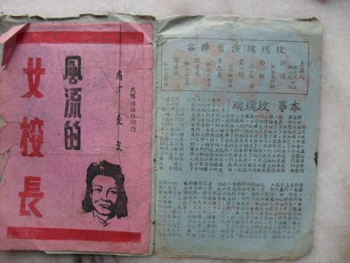 日本东北福祉大学文凭毕业证成绩认证