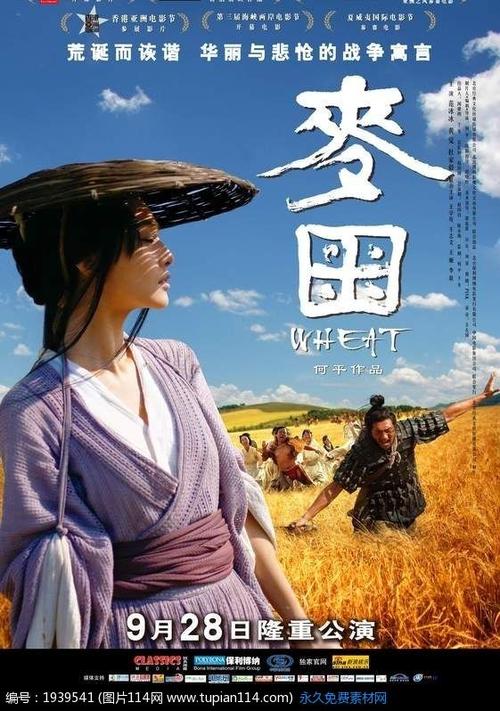 统招专升本可以拿学位证吗